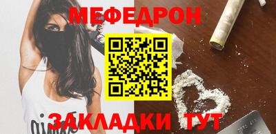 a pvp Конаково