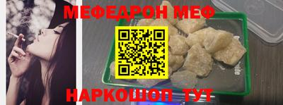 a pvp Конаково