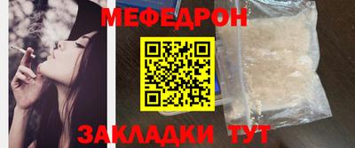 гидра Коммунар