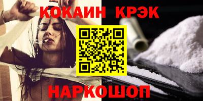 a pvp Конаково