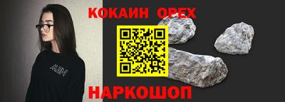 a pvp Конаково