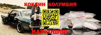 a pvp Конаково