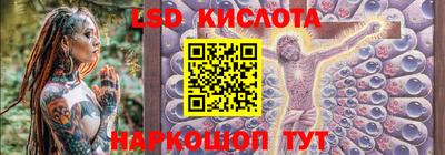 a pvp Конаково