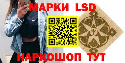 a pvp Конаково