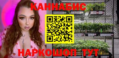 наркотики Ставрополь