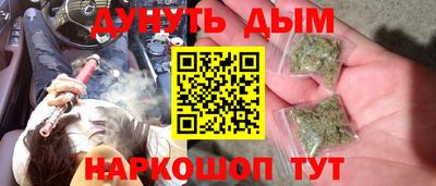 гидра Коммунар