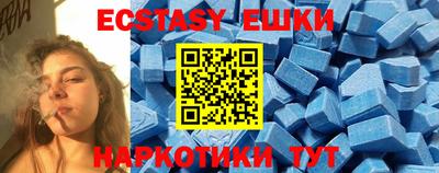 бошки Комсомольск-на-Амуре
