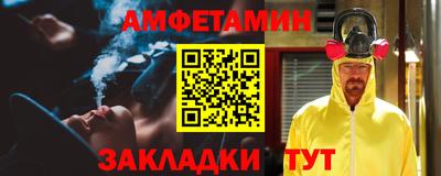 a pvp Конаково