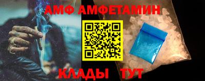 a pvp Конаково