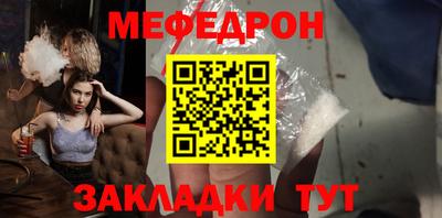 гидра Коммунар