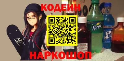 a pvp Конаково
