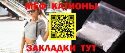 гидра Коммунар