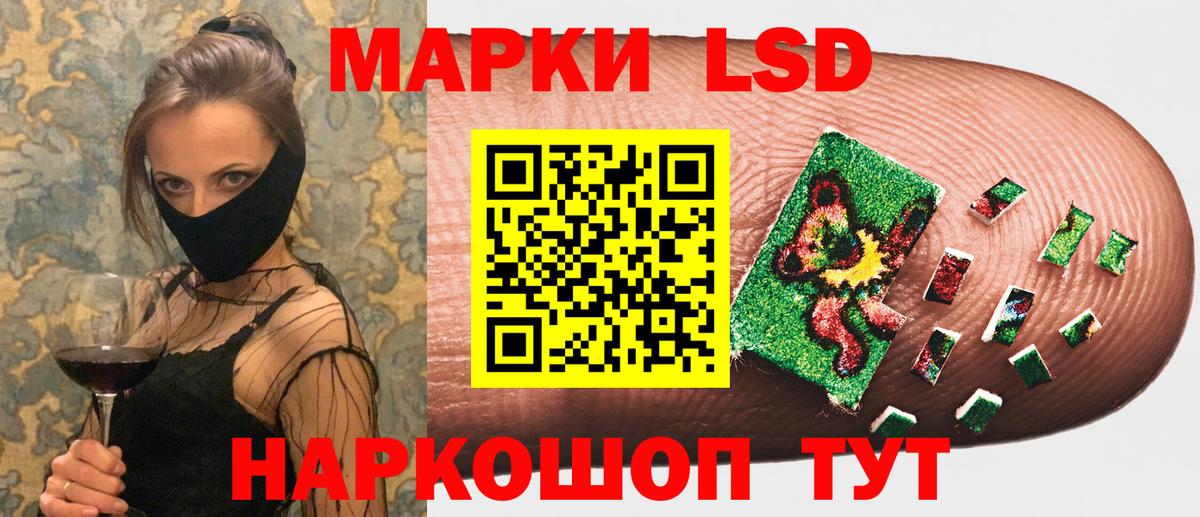 АМФ кристаллы  ЭКСТАЗИ  КОКАИН  Пугачёв  Бошки Шишки  Меф МЯУ МЯУ   ГАШИШ  Вход с VPN 